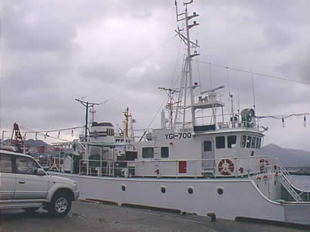 Rushcorp Japan Marine Vessels Export Ships Marine Vessels Patrol