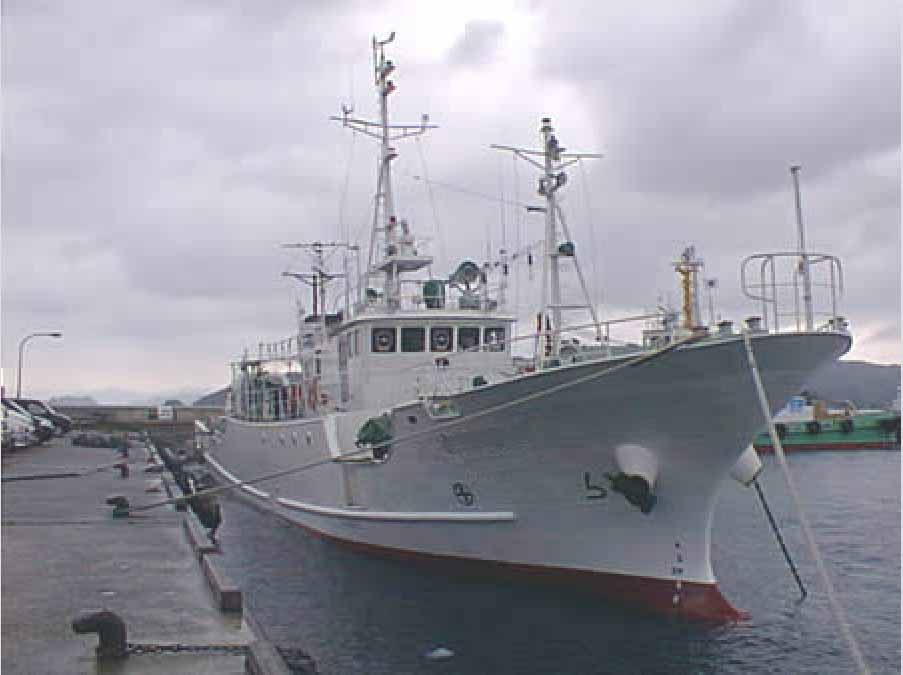 Rushcorp Japan Marine Vessels Export Ships Marine Vessels Patrol